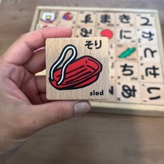 おもちゃ　パズル　積み木の画像