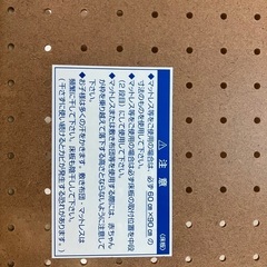 KATOJI ベビーベッドの画像