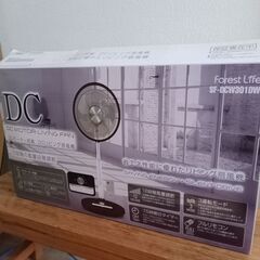 フィフティ フォレストライフ DCモーター搭載 30cmリビング扇風機(リモコン)(風量12段階) 切タイマー付 SF-DCW301DWの画像