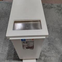 【相談中】ごみ箱 