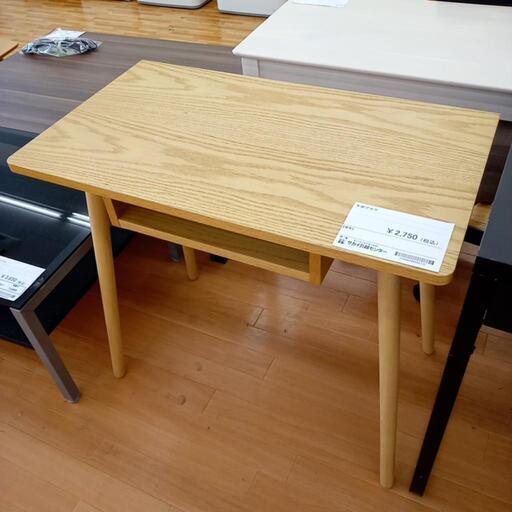 ★ジモティ割あり★木製デスク　ナチュラル　クリーニング済　YJ3546