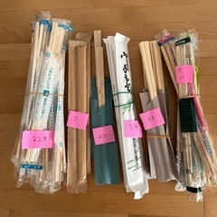 割り箸48本　未使用