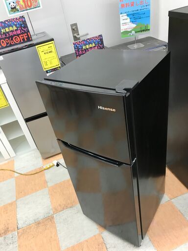 冷蔵庫 ハイセンス HR-B12J1B 2023年製 W(幅)47.5×D(奥行き)49.0×H(高さ)116.7cm ※保証6ヶ月