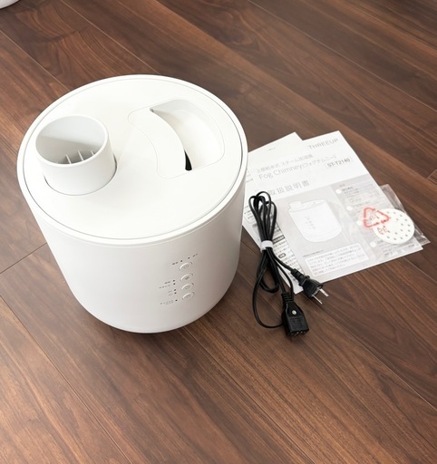 スチーム　加湿器