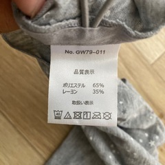 授乳ケープの画像