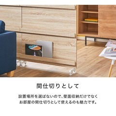 【新品未使用】LOWYA ロウヤ 壁面収納 パーテーション 突っ張りラック 間仕切り 棚 スリム 壁面ユニット 本棚 幅80cm ナチュラル/ナチュラルの画像
