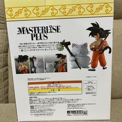 ドラゴンボール　一番くじ　A賞　孫悟空&カリンの画像