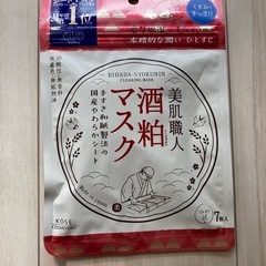 KOSE クリアターン 美肌職人 酒粕マスク 7枚入