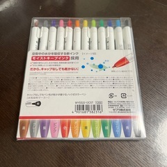 ゼブラ　クリッカート　12カラーの画像