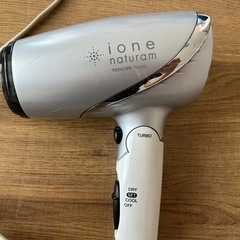 ドライヤーの画像