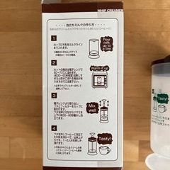ホイップクリーマー　新品未使用の画像