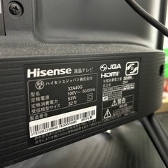 ハイセンス32型 Android TVの画像