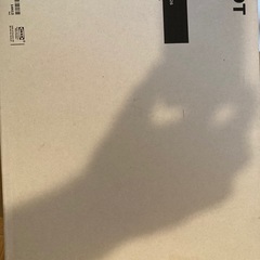 IKEAのスタンドライト　あげます