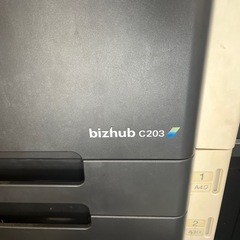konica minolta C203の画像