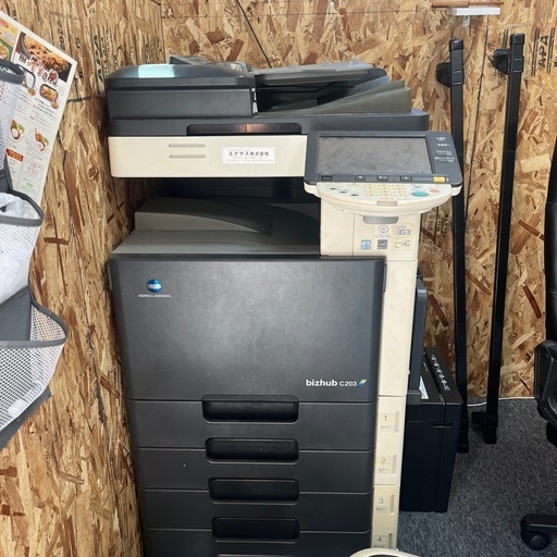 プリンター konica minolta C203
