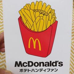 □新品□　マクドナルド　ポテトハンディファン　の画像