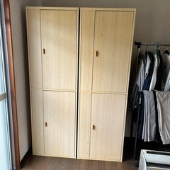 洋服タンス
の画像