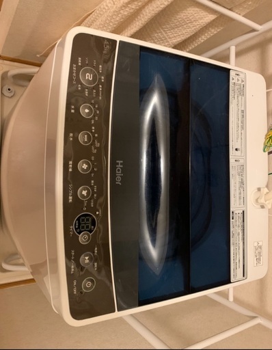 4.5キロ　Haier洗濯機　通電確認済み