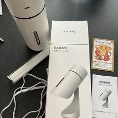 値下げ！持ち運び出来る加湿器