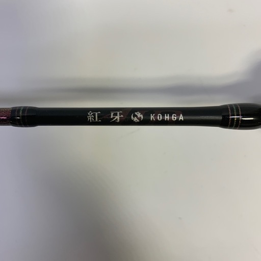 【配送不可】DAIWA 紅牙 エア N65MB スリルゲーム ダイワ タイラバロッド 釣り 真鯛