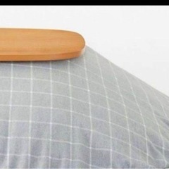 8/22まで】無印楕円こたつMJ‐KD1‐N