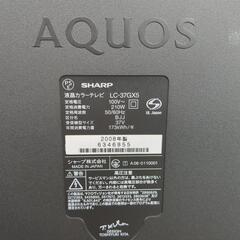 【お譲り先決まりました】SHARP AQUOS 液晶テレビ 亀山モデル LC-37GX5 2008年製 の画像