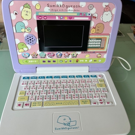 すみっコぐらしパソコン　プラス