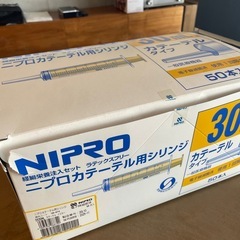 ニプロ　カテーテル用シリンジ　　46本