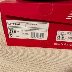 ニューバランス　ランニングシューズ23.5美品の画像