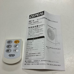 取引場所 南観音 K2408-462 ZEPEAL ぜピール ボックス扇風機 2013年製 羽根サイズ25㎝ 汚れキズあり リモコン 説明書あり リモコンの首振りボタンは反応しません。の画像