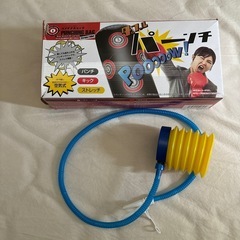 パンチングバッグの中古が安い！激安で譲ります・無料であげます