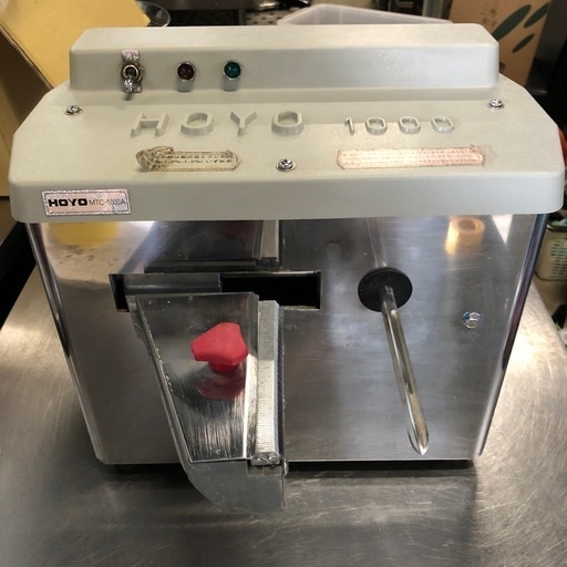 動作確認済 業務用 かつらむき機 HOYO MTC-1000A