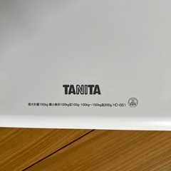 ﾀﾆﾀ体重計の画像