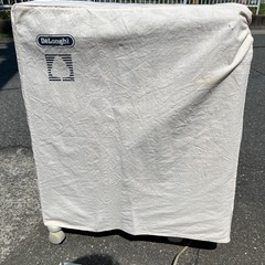 デロンギヒーター R631112EF　