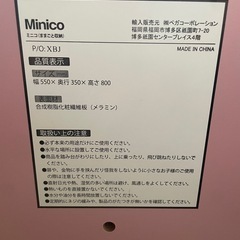 おままごとキッチン(ピンク)の画像