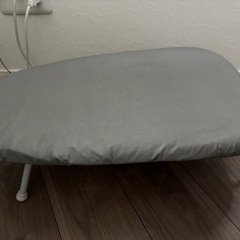 【無料】アイロン台