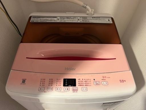 【値下げ】一人暮らしを始める方に⭐️洗濯機を譲ります!!  
