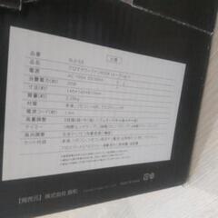 タワーファン【アロマ対応】の画像