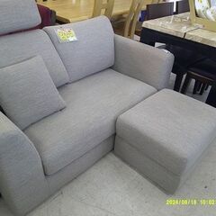 Kartell カルテル MADEMOISELLE 千鳥格子 チェア