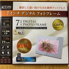 美品✨デジタルフォトフレームの画像