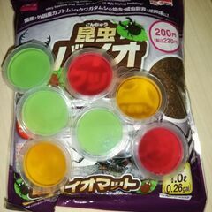新品カブトム　バイオマット