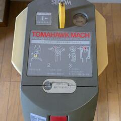 消化器　年代不明の画像