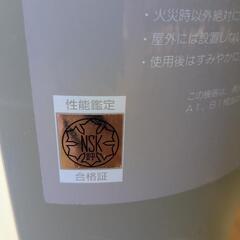 消化器　年代不明の画像