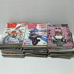 ミスターバイク　Mr.Bike　BG　Buyer’s　Guide...