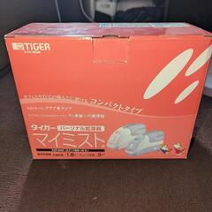 タイガー　マイミスト加湿器