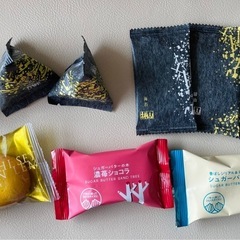 【お取引終了】半額以下！！美味しい物シリーズ143