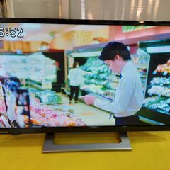 ✨安心の動作保証付✨TOSHIBA 2024年製 24インチ液晶...