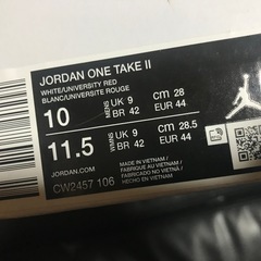 【新品】JORDAN ONE TAKE2 ジョーダン　28.0cmの画像