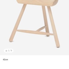 【美品】アクタス　スツールの画像