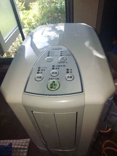 箱、説明書付き‼️家電❗2023年日本製❗美品CORONAスポットクーラー❗除湿乾燥機能付き❗